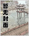 送礼物女将军